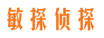 荔波找人公司